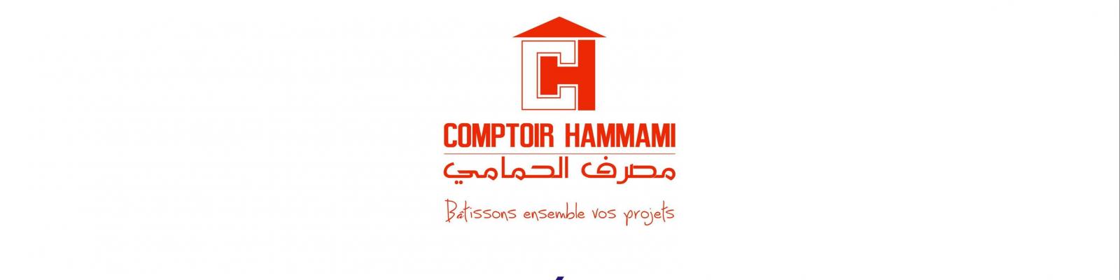 Tube pvc - Comptoir Hammami