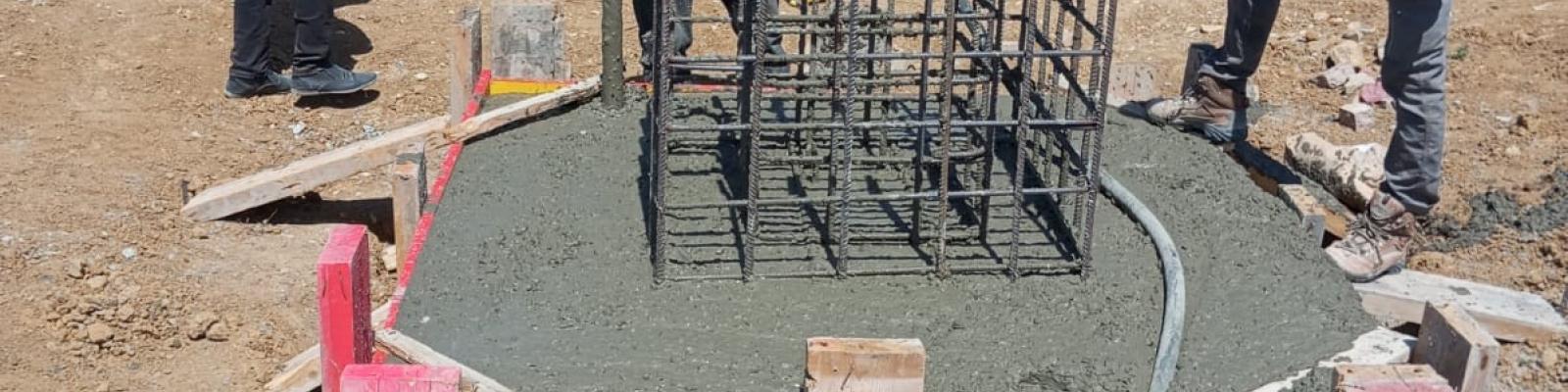 Beton 