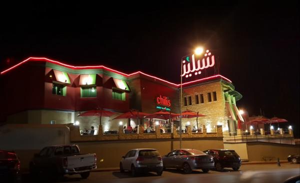 Architecte d’intérieur Tunisie 